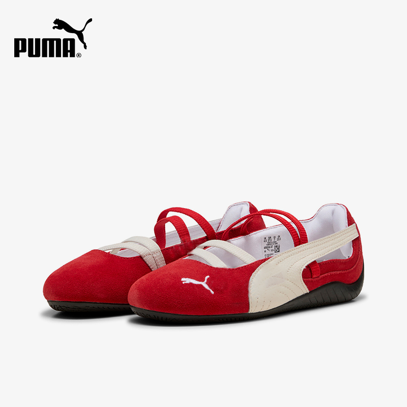 Women'S Shoes Puma Speedcat - Puma Speedcat Ballet – chaussures décontractées