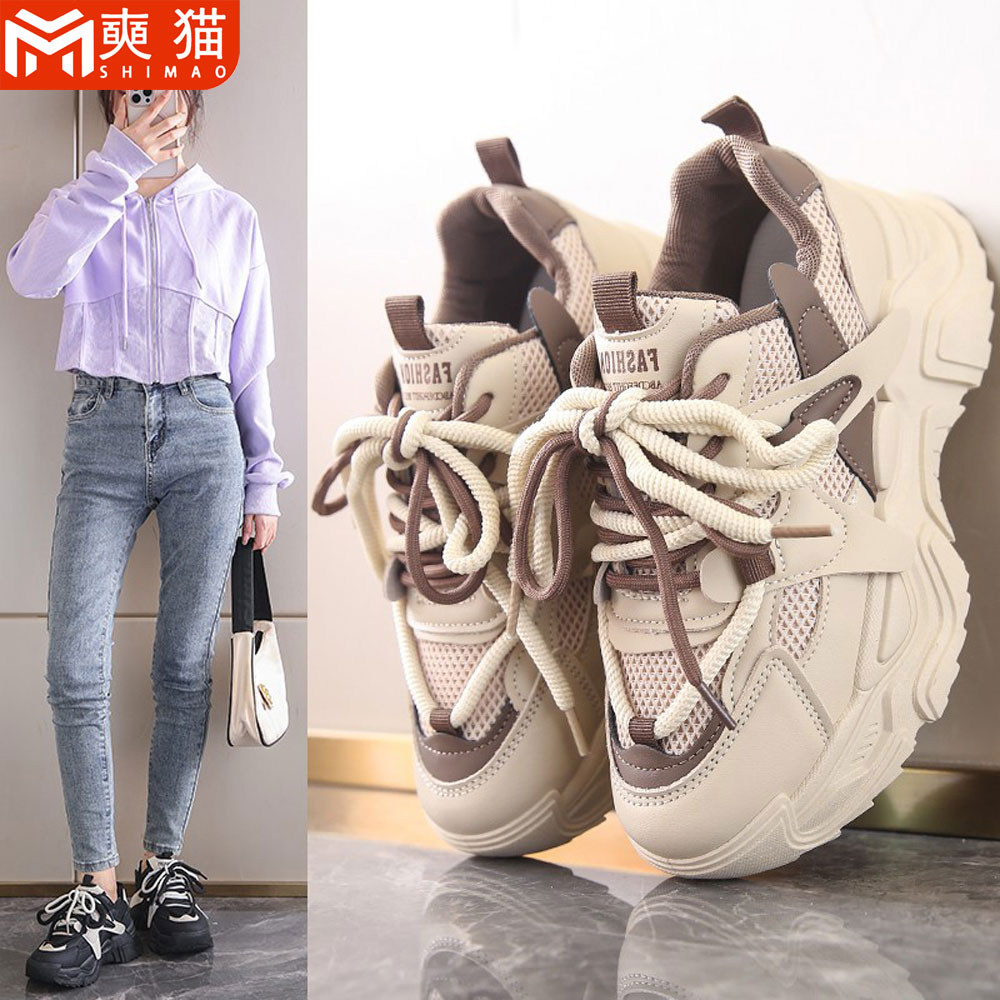 Women'S Shoes Running Sports - Chaussures de sport décontractées respirantes en