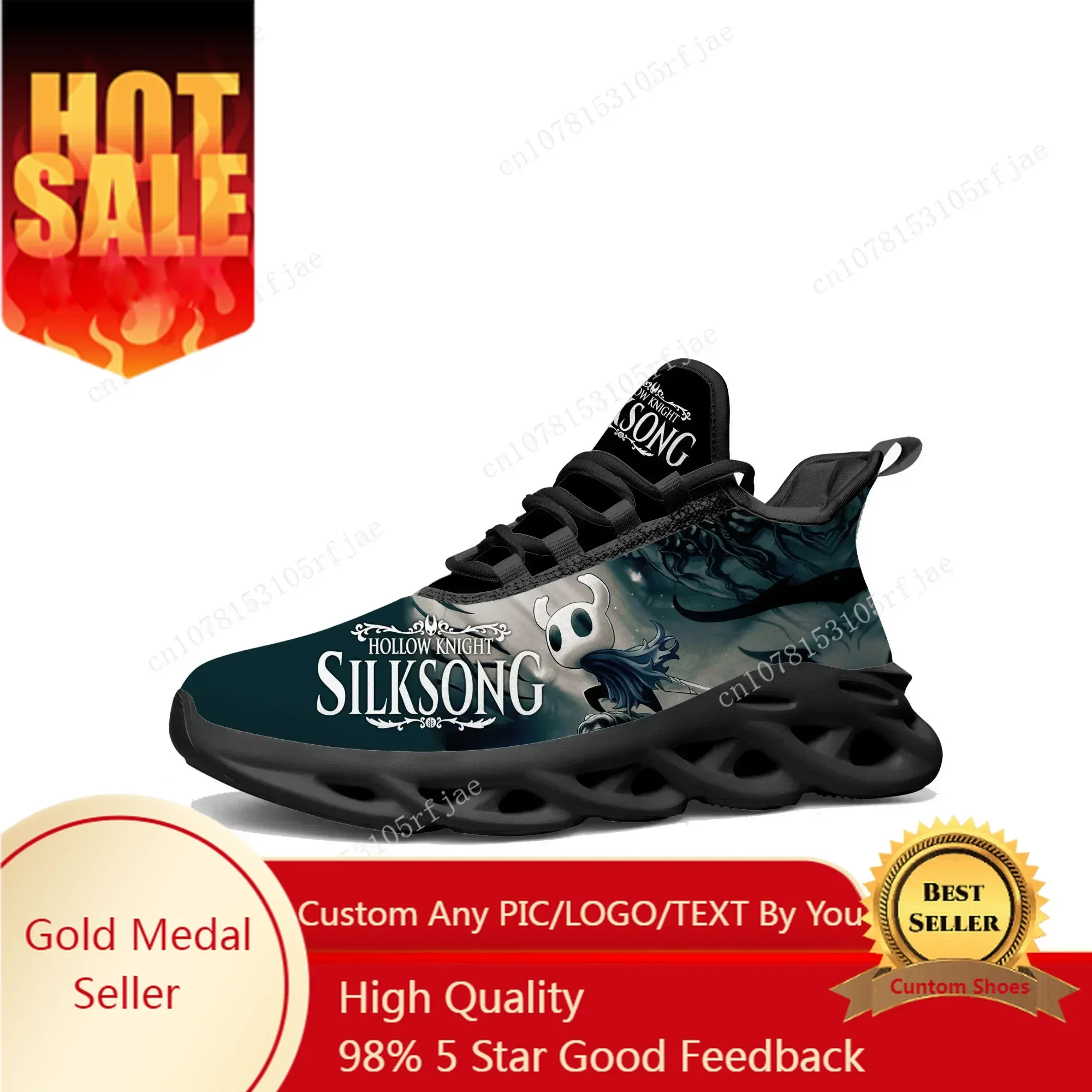 Women'S Shoes Running Sports - Cartoon Game Ghost Hollow Knight –