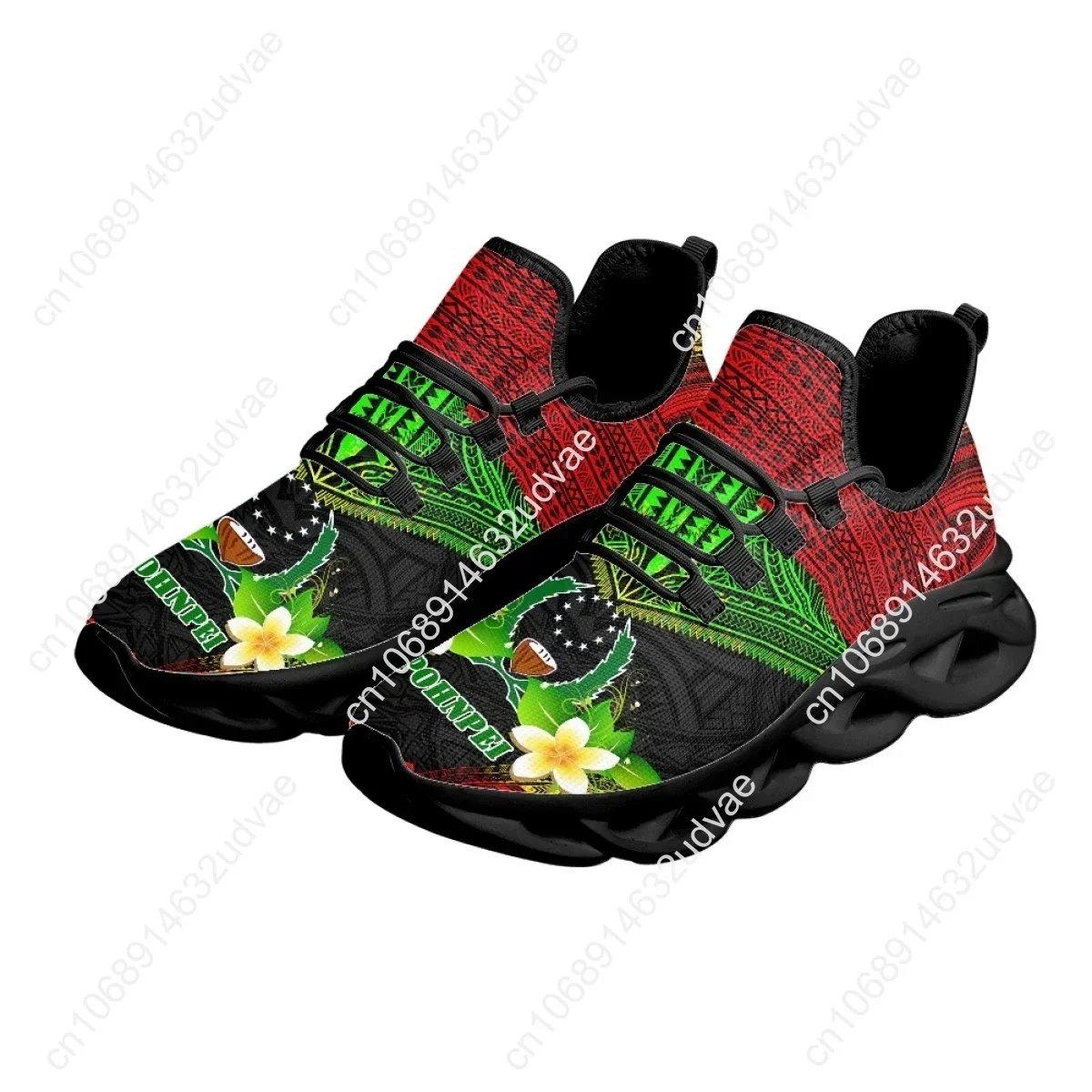 Chaussures en maille respirant - Mesh Sneaker Women avis et prix