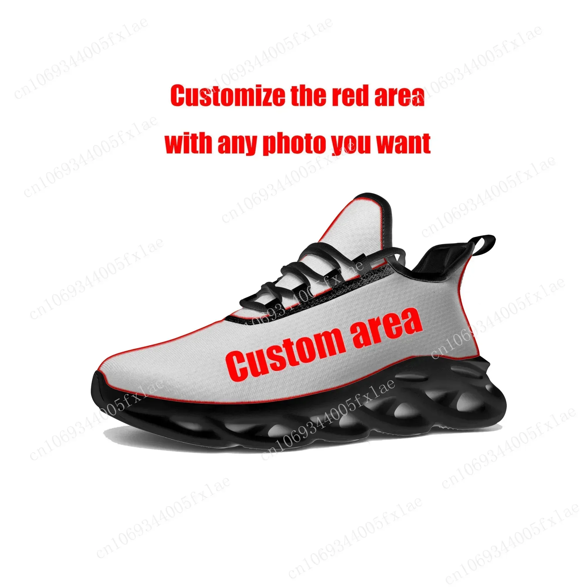 Baskets plates Karol G Bichota - Mesh Sneaker Women avis et prix