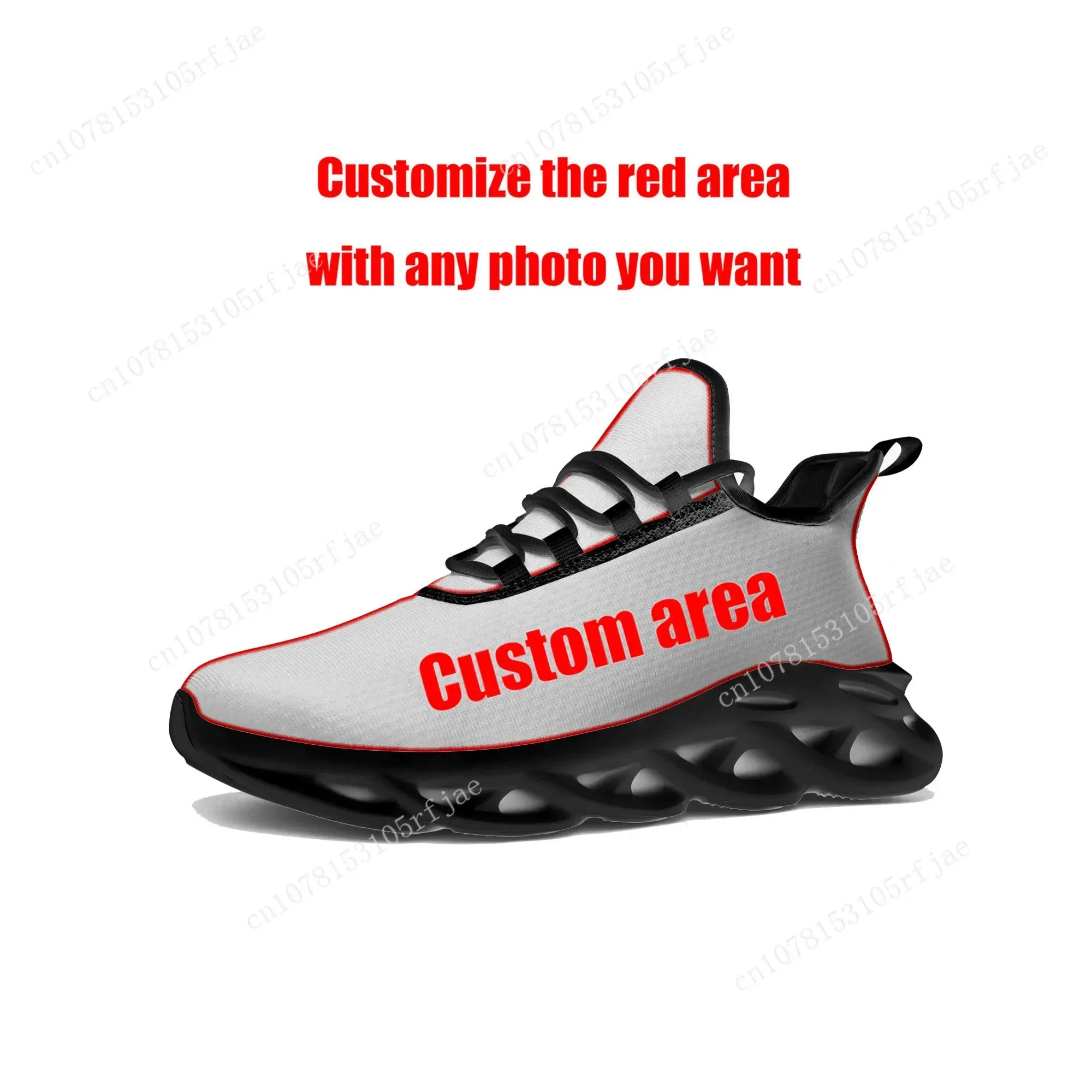 Cartoon Game Ghost Hollow Knig - Women'S Shoes Running Sports avis et prix